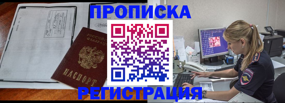 форма 3 в Сатке